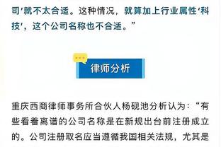 188金宝搏为什么打不开截图0